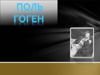 img1810249.png