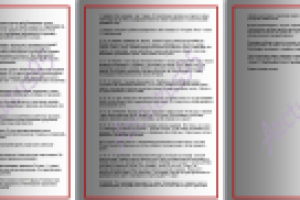 Беременность и роды