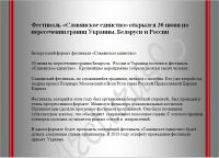 img1933300.png