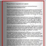img1933264.png