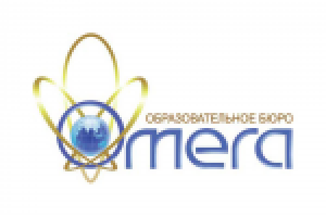 Образовательное бюро "Омега"