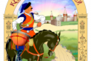 Магнитик "Козак у крепости"