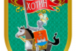 Магнитик "Рыцарь и крепость "Хотин"