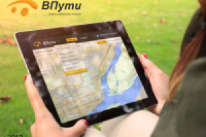 Интерфейс приложения