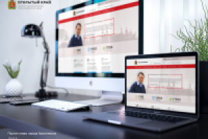 Сайт под ключ 2016 г.