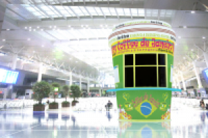 Работа 2748550