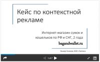 img2850176.png
