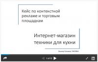 img2850170.png