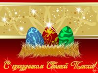 img807408.png