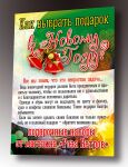 img1706338.png