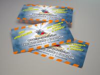 img1606073.png