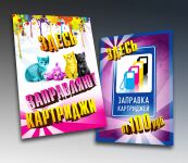 img1593179.png