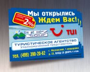 img1506478.png