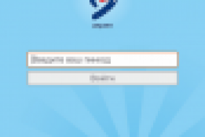 Графика для квеста