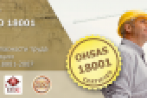 Баннер для слайдера