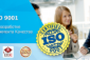 Баннер для слайдера