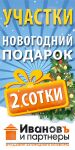 img2129783.png
