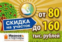 img2097746.png