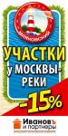 img2069370.png