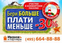 img2069369.png