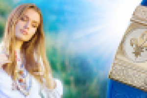 Баннер для сайта