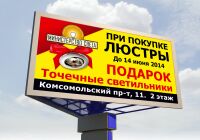 img1955736.png