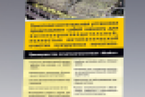 Баннер 1000х2500