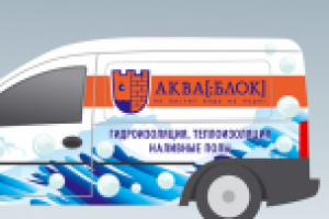 Акваблок