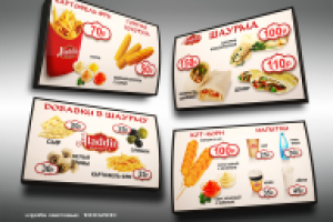 Световые короба