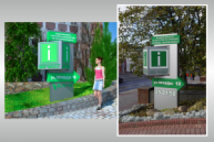 Информационный указатель