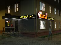 img1252493.png
