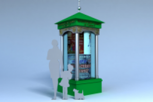 Афишная тумба