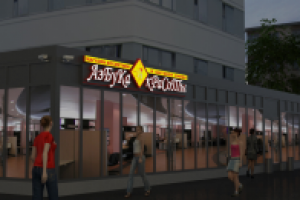 Азбука Красоты