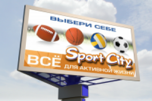6х3 Спорт Сити