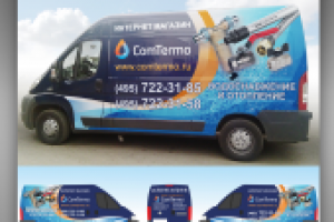 Микроавтобус КомТермо
