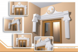 УКС интерьер