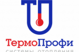 Термо Профи