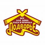 img1249722.png