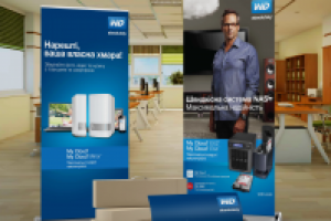 Работа 2402040