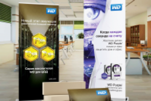 Работа 2402047