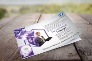 Работа 2401780