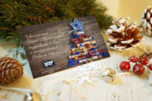 Работа 2398265