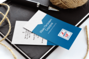 Работа 2397708