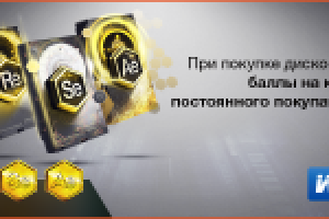 Работа 2398498