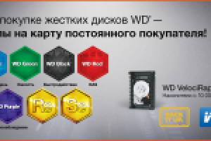 Работа 2398499