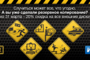 Работа 2398507