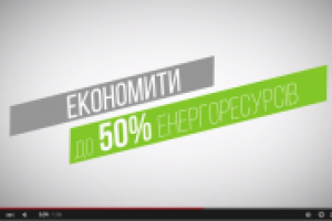 Проморолик