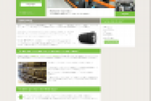 Сайт компании Шиноград