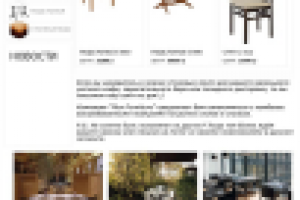 Интернет-каталог продукции "Flex Furniture"