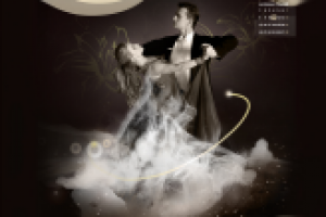 Сайт клуба бально-спортивных танцев "Тверской клуб"